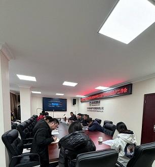 微信图片_20240226153540.jpg